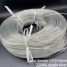 30awg투명전선