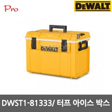 DEWALT 디월트 터프 아이스박스 DWST1-81333, 1개