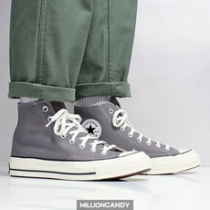 우먼 컨버스 척70 하이탑 스니커즈 164946C 메이슨 에그렛 블랙 회흰 척테일러 1970s 오리지널