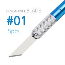 오아나이프키퍼