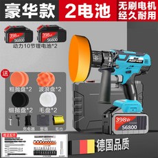 88b935a61efd7eca003a96502ac1c1e7a4eaa6459be222a0cb7406d985b8.jpg