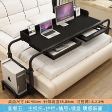 일룸슬라이딩베드