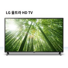 lg85인치