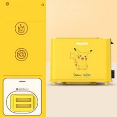 토스터 토스트 홈 다기능 작은 아침 식사 기계 자동 미니 샌드위치 메이커 상세페이지 참고, 옐로우