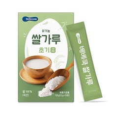 베베쿡 처음먹는 반찬&간식 먹거리 모음, 1개, 베베쿡 쌀가루 초기(고운분말)