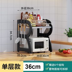 복합형오븐