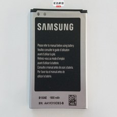 삼성노트북배터리가격