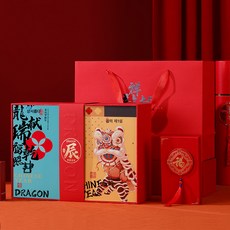 쌍개룡 설 선물세트 중국식 손 설날 포장 선물세트 견과류 설날 선물세트 빈 상자, 색깔1, 36*26*12Cm