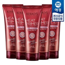 케라시스바르는트리트먼트