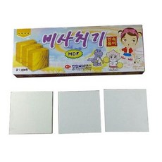 63beab47f97196dd61f74f940d785c334a8fdf941b44dd9afae31cf3e114.jpg