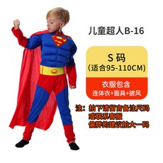 6a78f16de764b0b083df9f5cf8ca4c83568300f5c3861dfc0ee7105e24f8.jpg