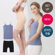 세컨스킨4부속바지