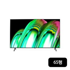oled65a2kna