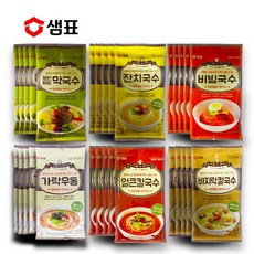 추억의쫄면사리