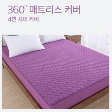 715bbb6d79bc35d15e6cf0589285781c74e98fb1a9c345550cb449abb8b2.jpg