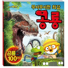 04ab66e87a938a4933f1cd70c09963f8fd90b190d5738ae30e019cab0ac9.jpg