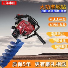 500254e9601768829af8864ec9962b919f039ad5c835456e8f42b543a9cb.jpg