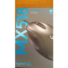 로지텍mx518