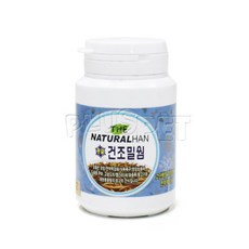 bb43d59921cd970a01a37bf2a0d2d527e262b60cdb9385fe8cb96670fc43.jpg