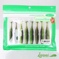 잇세이 카라멜 쉐드 3.5인치 10, 단품