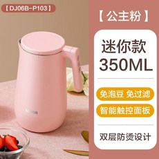 5cbd4f4ce69269e77126878b14f063fff6f919211fabb59c0e59c35d7aba.jpeg