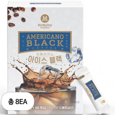 맥널티커피 아메리카노 아이스 블랙, 1g, 100개입, 8개