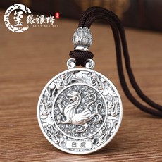 6c52b7c433f7dec216be961154b4e42ec27be8380164c1b9c0ae52cd6779.jpg
