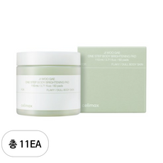 셀리맥스 원스텝 바디 브라이트닝 패드 110ml, 11개