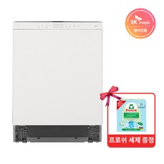 sk터치온플러스