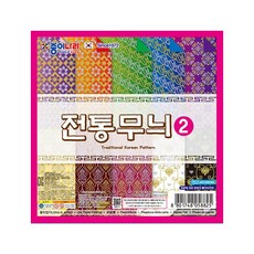 3edfc4e7beaa0ed66c9ef1cef7f588a92ddcad629fd2a2f267aa648c342e.jpg