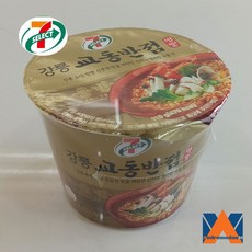 5bbbb97d63a5d877b15055b79b1ed6acacb116e52d578b376bcc9991b72c.jpg
