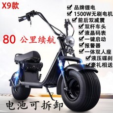 5419c0b69e46b91a782ff4e9ec34e5d5bbb88461d73cf7aaba24f5883edc.jpg