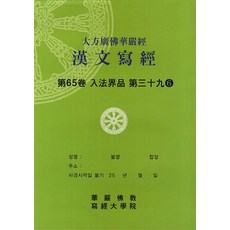 9fa4dd62d8dbf6e0d952a5544a331ccc7bb9804f2440134dc58d8b5eb400.jpg