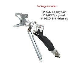 그레이코울트라맥스에어리스