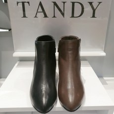 tandy워커힐