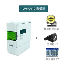 de1c900916b9fc1b8d8e0a2c7ea619cd6b65da6689b2a4d43c574277e85a.jpg