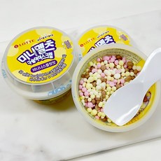 미니멜츠 구슬아이스크림 초코 바나나 레인보우 캔디프로스 1박스 15개입, 50g