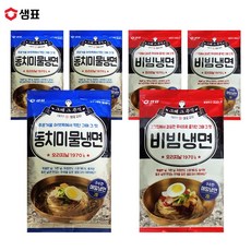 예이니식품 샘표 그때그추억 동치미물냉면+비빔냉면 각3개씩(총6개x160g) 메밀국수, 1세트