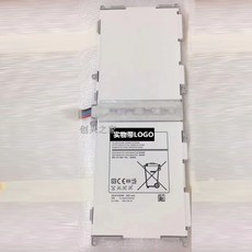 갤럭시탭4배터리