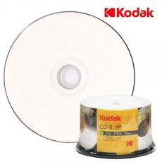 와이드프린터블 프리미엄 CD-R 52배속 700MB 케익통50매 가정용 사무용 CAKE 50매