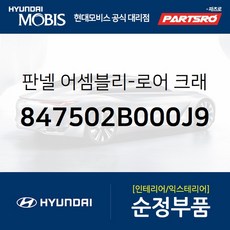 9967e2600a828324f6adeabc46c6710e2a92314cd383411b8fc640cf4987.jpg