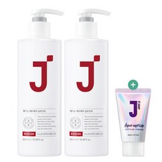 아쿠아마린워터팩