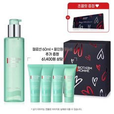 비오템옴므 아쿠아파워 올인원 200ml 세트