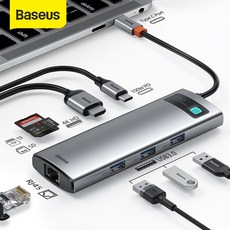 베이스어스 멀티허브 C타입 HUB USB3.0 HDMI 멀티포트 변환젠더 USB허브 8in1 8in1