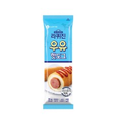 2fd2950ae456a2dca875b3062df48041e79dfc95cb75e307b226572cff7a.jpg