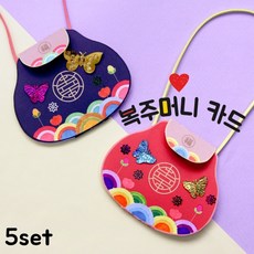 해피머니5만원상품권