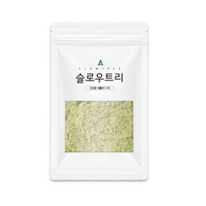 심플로트완두콩