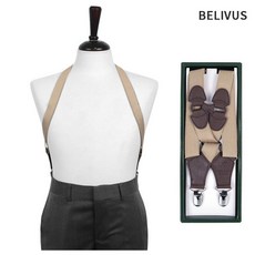 남성서스펜더빌리버스