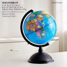 91c8bf040aee7aa6c8c7baac094c27073d8cc24a8b1bd36d1b7b00d433b4.jpg