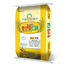풍년쌀골드 23년산 일품벼 단일품종 상등급 10kg, 1개
